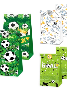 2026world cup party bags世界杯派对用品食品袋牛皮纸袋贴纸纸袋