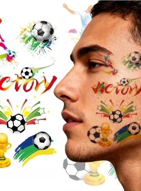 World Cup 2026football temporary tattoo stickers世界杯纹身贴