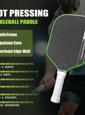 jolaGEN5匹克球拍板T700碳纤维五代芯PROV专业Pickleball热压二次