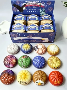 soft pu bun squishy street relief fidget toy包子捏捏乐玩具