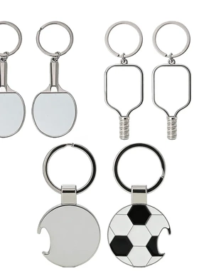World Cup keychain bottle opener世界杯钥匙扣足球开瓶器钥匙扣