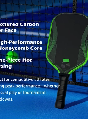 joola雷蛇匹克球拍碳纤维Pickleball四代内芯碳纤维球拍工厂直供