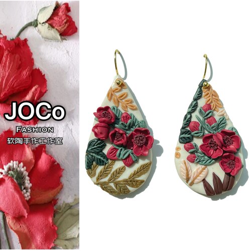 JOCo Fashion｜ins迷醉罂粟花软陶手作耳环18K镀金耳环小众设计