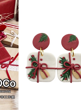 JOCo Fashion｜法式小众设计圣诞礼物软陶耳环手工制作镀金耳针