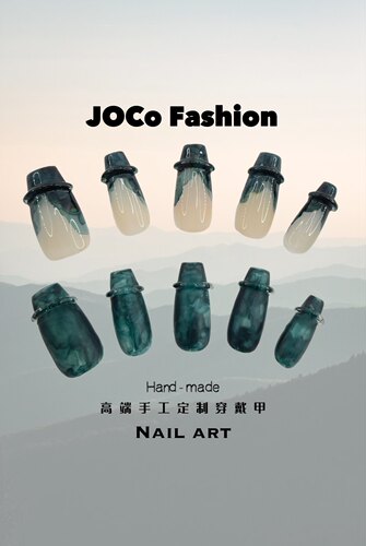 【远山】JOCo水墨层叠晕染缠绕指环原创手绘美甲NAIL穿戴甲包邮