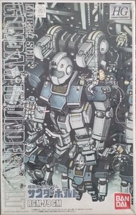实体店现货!高达 HG GT 雷霆宙域 RGM-79GM 陆战型吉姆 拼装模型