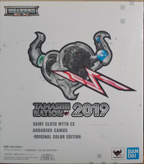 圣衣神话 ex oce 2019 魂限定 原色 水瓶座 红发 卡妙 日版