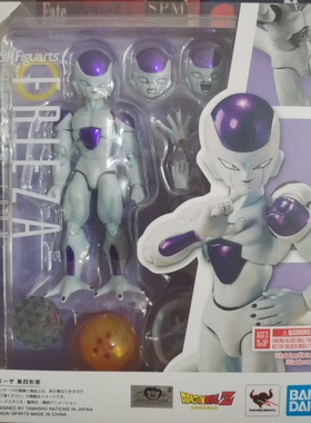 SHF 七龙珠 弗利萨 最终形态 复活版 2.0 带大龙珠 黑猫贴代理版