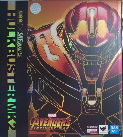 实体店现货!SHF 超合金 钢铁侠/复仇者联盟 反浩克装甲 可动成品