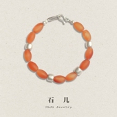 麦穗 天然条纹橙红玛瑙足银手串 磨砂哑光纯银手链写真东方国风女