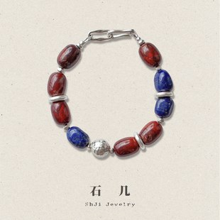 百灵鸟 苗族图腾民族串珠写真饰品 石几设计青金石红石925银手链