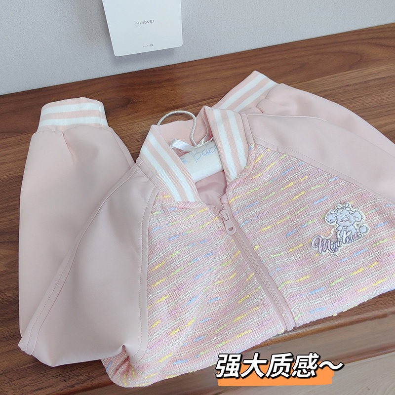 强大质感！很好穿新款 女童小香风棒球服 甜美夹克洋气粉色外套,童装/婴儿装/亲子装,儿童冲锋衣,淘宝优惠券,粉丝福利购,淘宝优惠卷