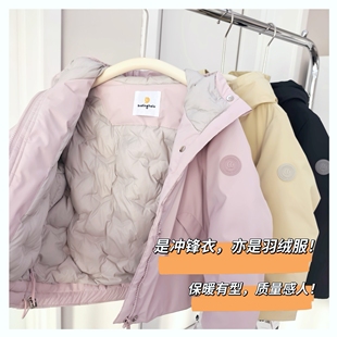 是冲锋衣亦是羽绒服！保暖高质感男女童冬季90白鸭绒三防工装外套