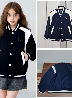 秋季学院风~110-175码 男女中大童藏蓝色休闲百搭棒球服 夹克外套