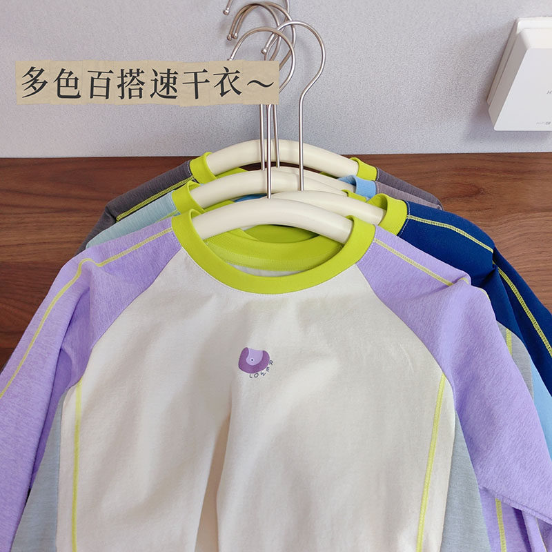 很哇塞 同面料哦  男女童春夏多巴胺撞色长袖T 索罗娜棉速干上衣