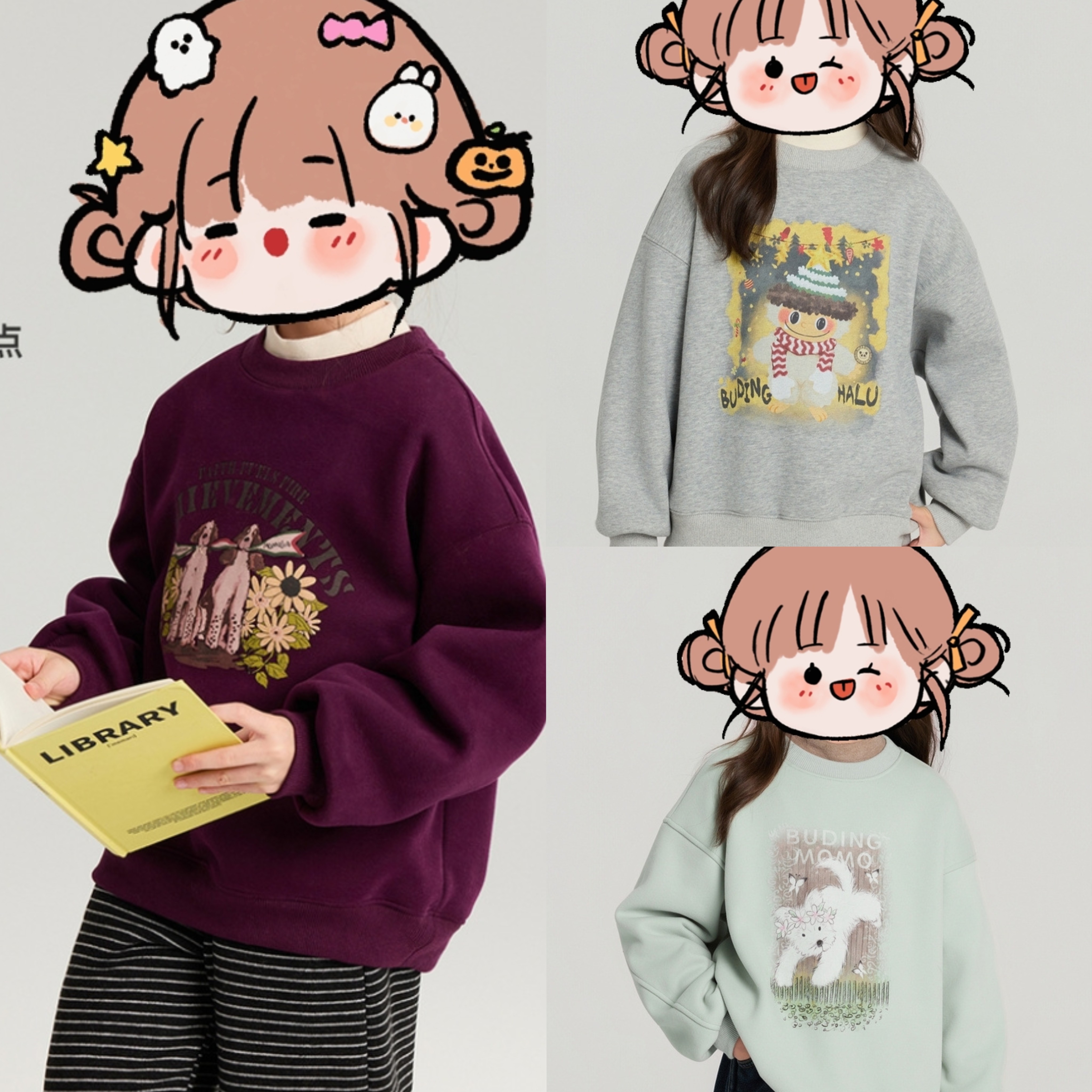 美式抽象涂鸦 一体绒男女童冬季卫衣 奥丽绒加厚个性潮流卡通卫衣