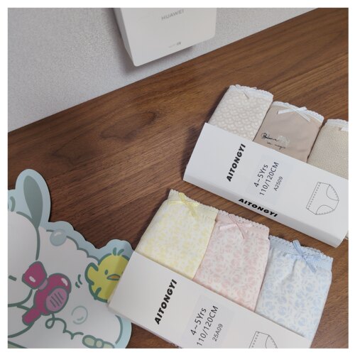 无限回购 不夹屁屁！三条装110-170女童纯棉碎花三角内裤平角内裤