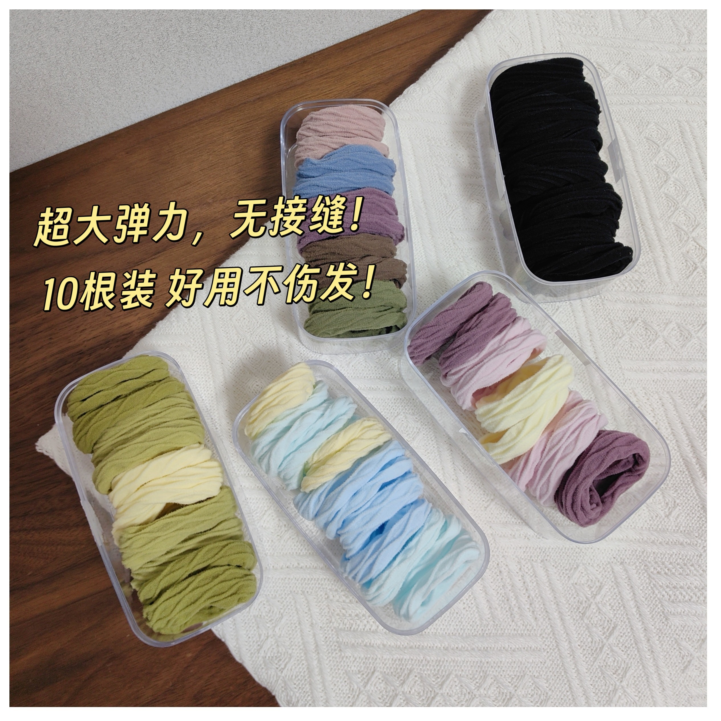 大人小孩都好用 不伤发无接缝！橡皮筋高马尾发圈莫兰迪色系发饰