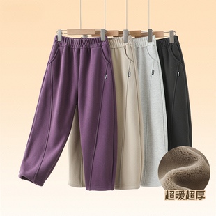 茧型阔腿裤 特厚可穿0下 加绒加厚香蕉裤 男女童冬季 540克超暖绒