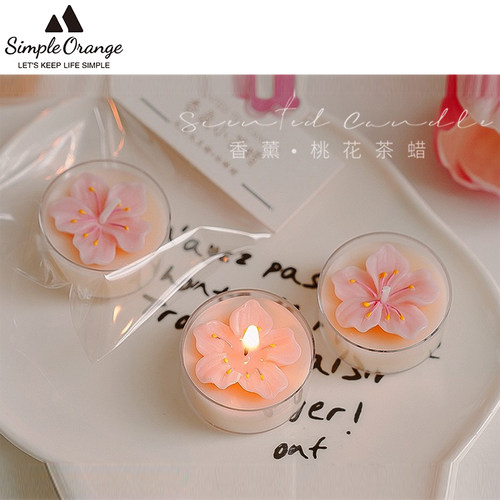 香薰迷你蜡烛小茶蜡香氛