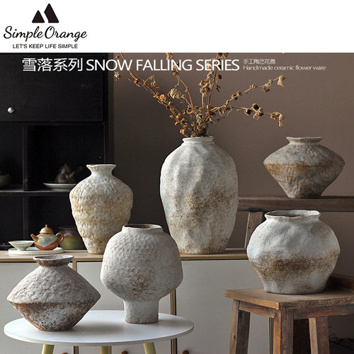雪落复古陶瓷花瓶侘寂风手工禅意