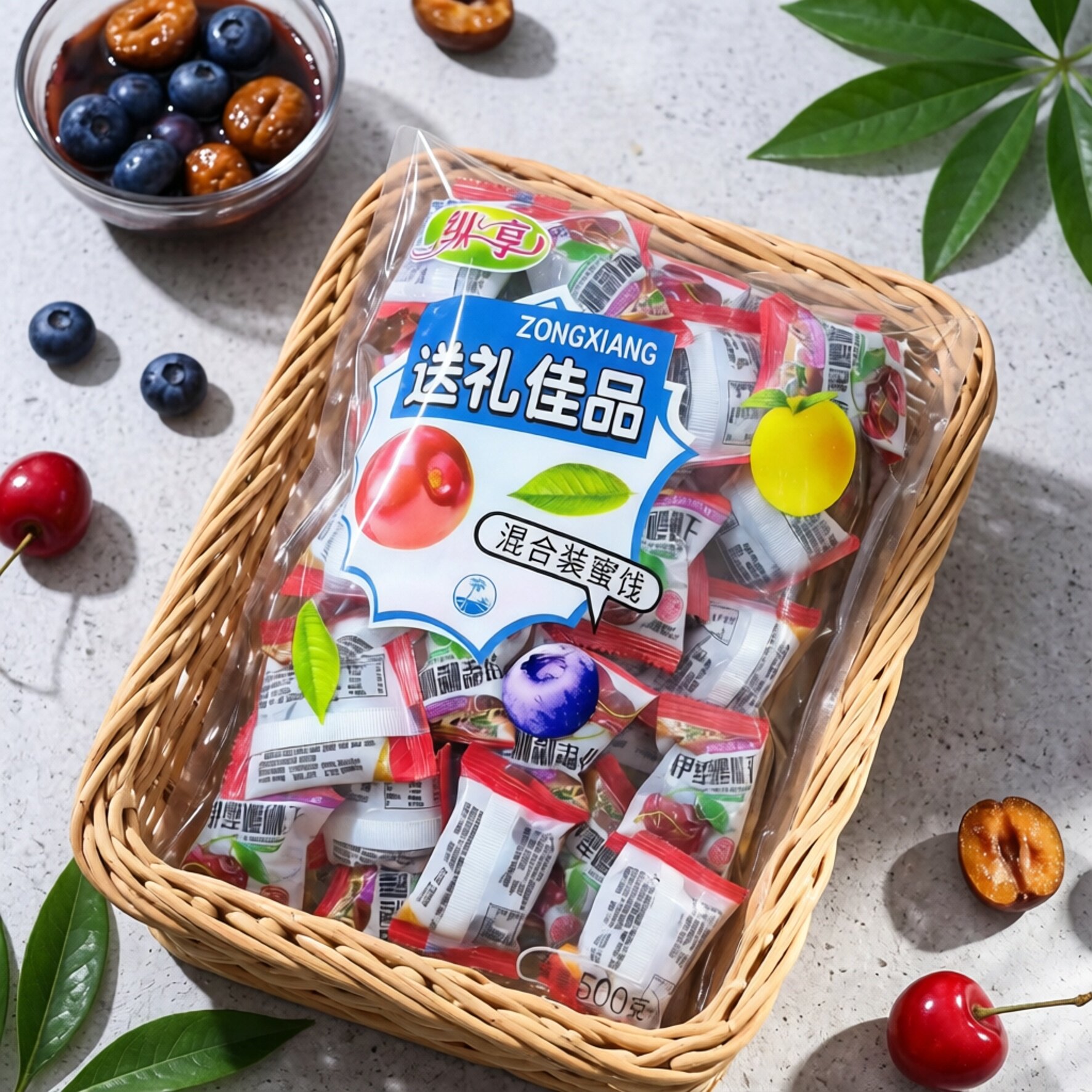 纵享混合装蜜饯500g袋樱桃李梅加应子蓝莓味李果凉果童年的小零食