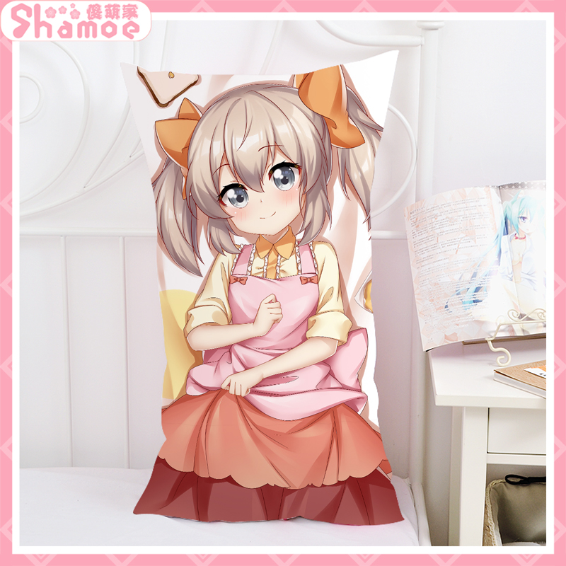 为了女儿我说不定连魔王都能干掉拉缇娜动漫定制长条抱枕靠垫周边