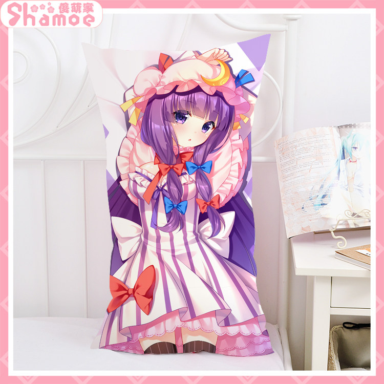 东方project 帕秋莉·诺雷姬 动漫周边 二次元长方形定制抱枕靠垫