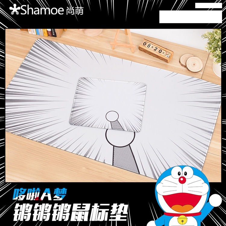 哆啦a梦 机器猫 叮当伸出圆手动漫鼠标垫超大可爱鼠标垫周边