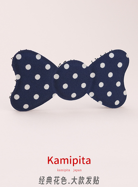 Kamipita明星同款波点豹纹格子蝴蝶结刘海贴发饰贴魔术贴成人头饰