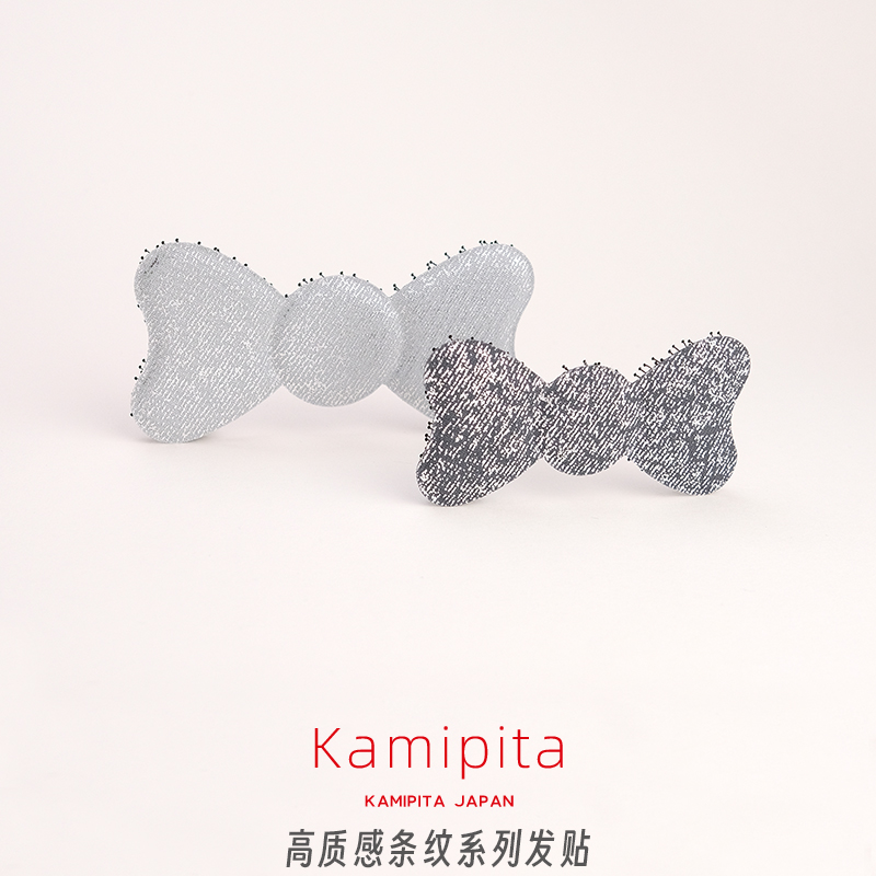 Kamipita进口网红发饰明星条纹闪网红魔术贴碎发百搭纯色刘海发贴