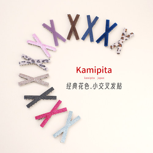 明星网红魔术贴盘发饰刘海贴