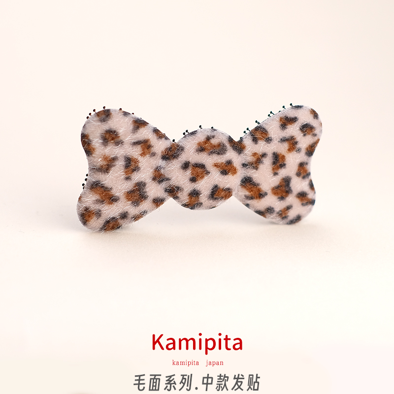 KAMIPITA网红毛面百搭碎发贴