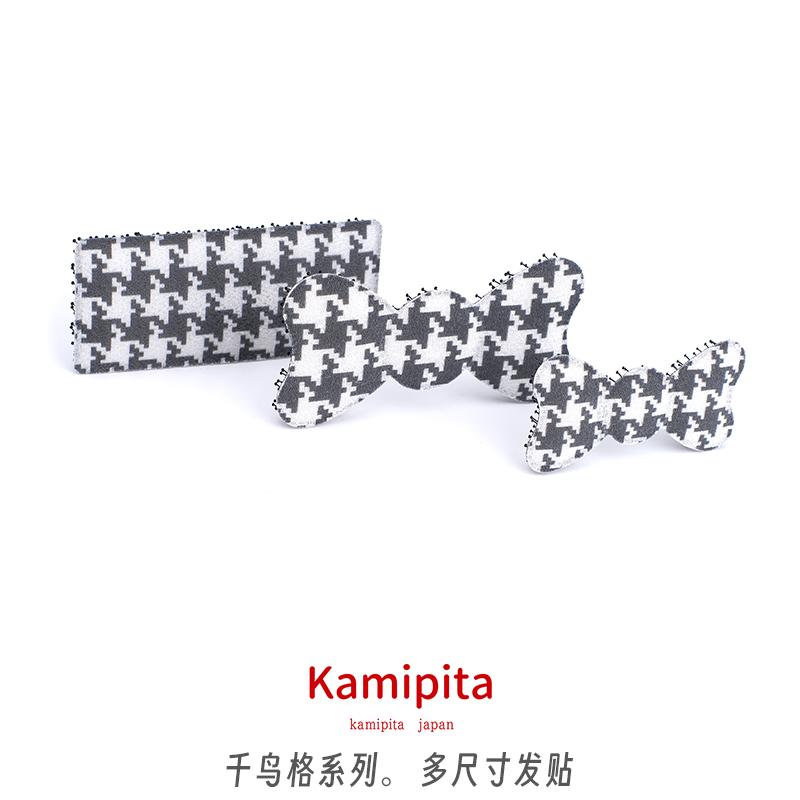 KAMIPITA简约千鸟格蝴蝶结刘海贴