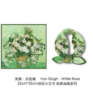 梵高油画向日葵玫瑰53cm小方巾丝巾女新款高级感印花围巾搭配衬衫