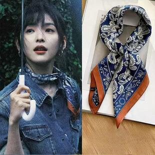 章若楠同款丝巾搭配衬衫围脖腰果时尚系脖小方巾绑发发带女高级感