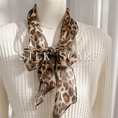 2026时髦豹纹100%真丝细窄丝巾女春夏新款 桑蚕丝飘带发带送礼腰带