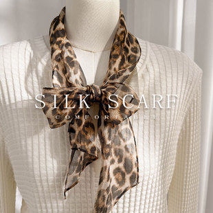 2026时髦豹纹100%真丝细窄丝巾女春夏新款桑蚕丝飘带发带送礼腰带