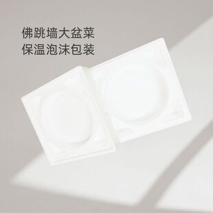 盆菜花胶鸡泡沫包装盒子圆锅耳锅炖锅打包箱子保温保鲜防震发泡胶
