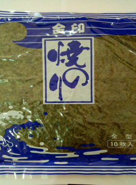 金印寿司海苔添加紫菜家庭健康