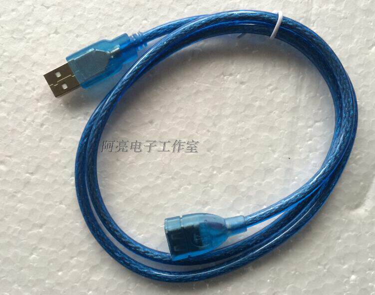 Câble extension USB - Ref 442402 Image 4