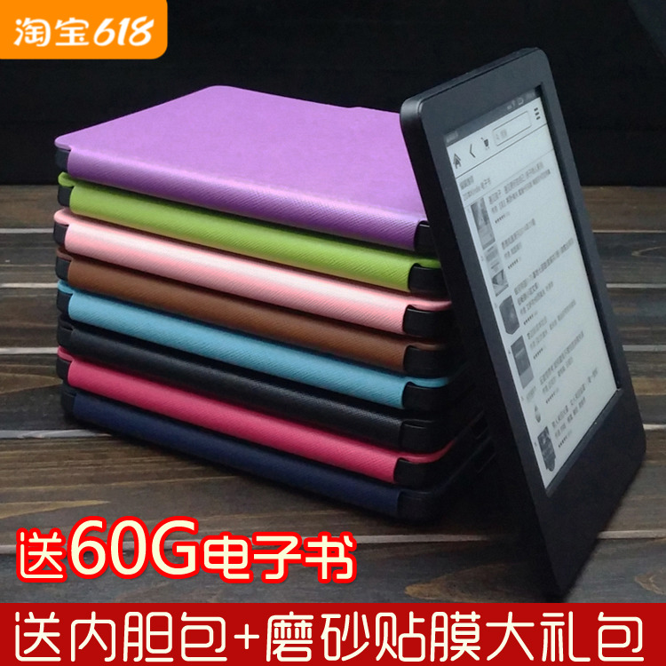 kindlepaperwhite4皮套休眠唤醒