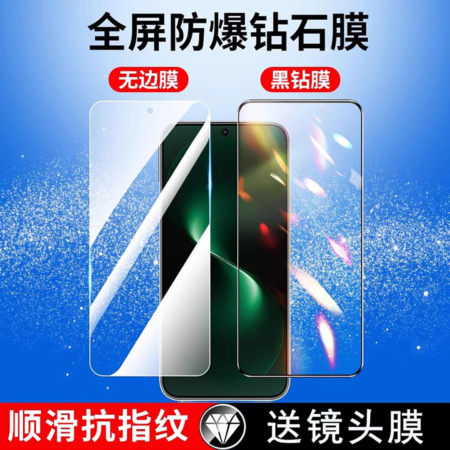 适用华为nova15pro钢化膜全屏覆盖nove15手机贴膜nova15Ultra全包防摔抗蓝光保护SLY-AL00新款高清透明防爆膜