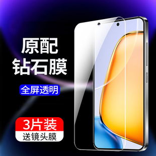 适用vivoy200gt钢化膜全胶y200i手机防窥膜全屏覆盖vivo新款 抗蓝光防摔膜y200t保护贴膜vovoy200i高清防爆膜