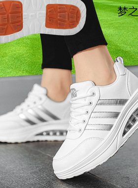 梦之操队白色皮面摇摇鞋牛筋底片防滑运动鞋大气垫佳操休闲鞋