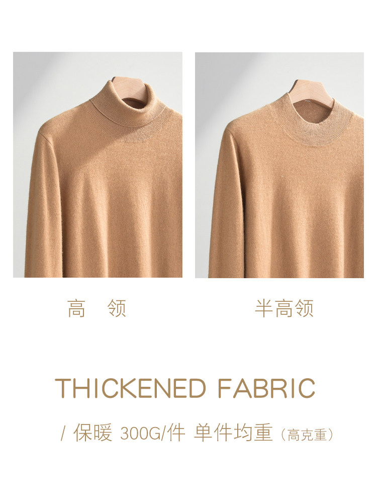 남성용 하프 터틀넥 캐시미어 스웨터 100 퓨어 캐시미어 가을 겨울 내부 울 베이스 레이어 니트 루즈 풀오버 스웨터