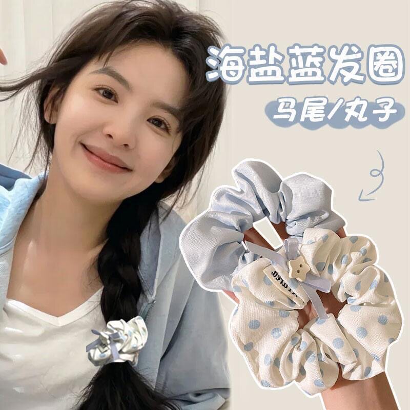 韩系蓝色波点大肠发圈女高级感慵懒风扎头绳发简约发绳低马尾发饰图片