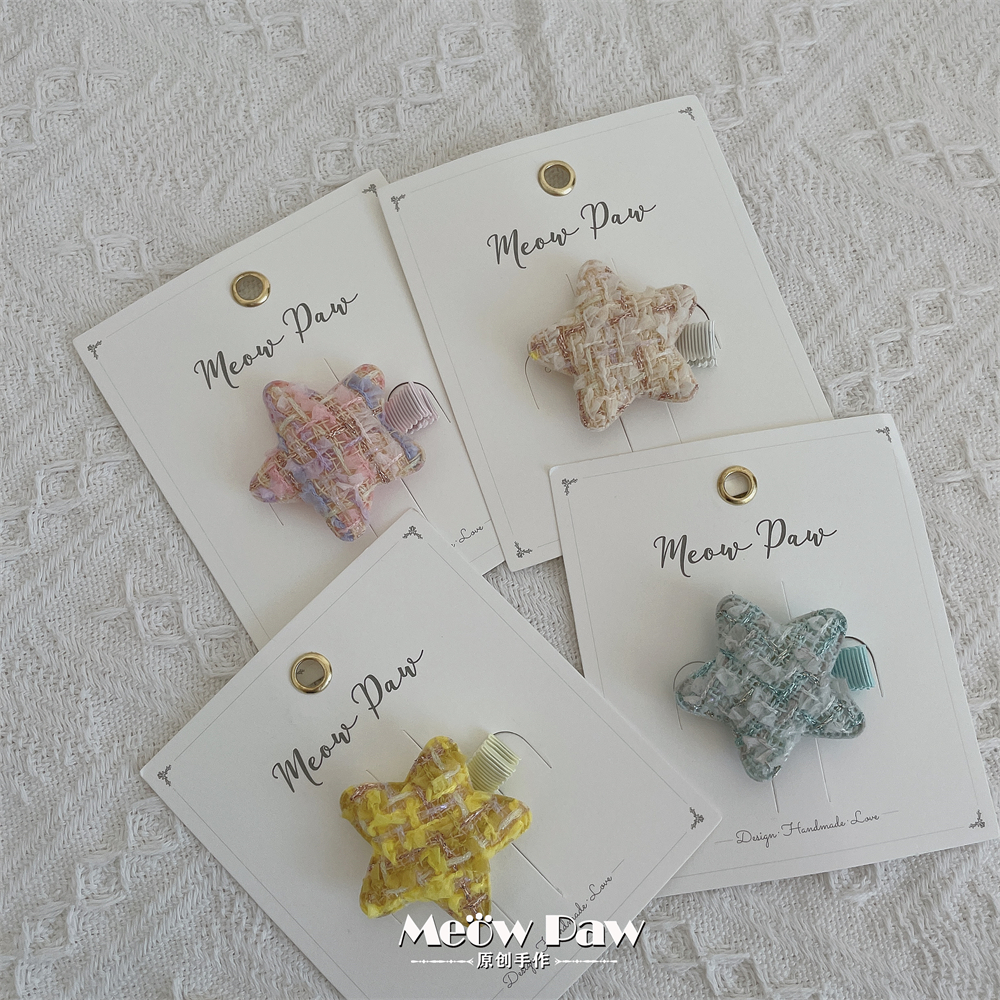 小香风小号星星安全儿童头饰发夹