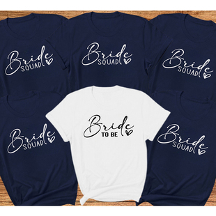 Shirt Top Wedding Bachelorette Hen Women Squad Bride