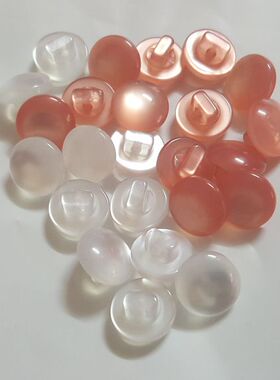 12MM珠光白色/石榴红色蘑菇衬衣毛衣纽扣